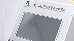 鑒別電子拉力試驗(yàn)機(jī)質(zhì)量的六大關(guān)鍵要點(diǎn)！