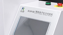 GB/T 32610-2016口罩彈力帶拉力試驗(yàn)機(jī)使用說明！