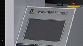 YY0469外科口罩帶拉力試驗(yàn)機(jī)的最大負(fù)荷范圍有哪些？