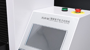 如何提高橡膠拉力試驗(yàn)機(jī)測(cè)試精度？