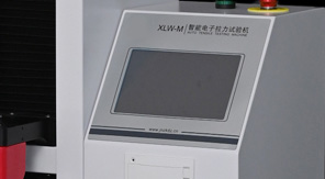 抗生素瓶鋁塑組合蓋開啟力測試方法及應(yīng)用介紹！