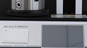 安瓿瓶圓跳動(dòng)測試：標(biāo)準(zhǔn)解讀與質(zhì)量保障核心