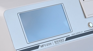 GB/T 15171-94標(biāo)準(zhǔn) 乳品包裝盒密封性檢測(cè)方法及儀器解讀！