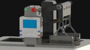 2025藥典 4019 玻璃容器熱沖擊和熱沖擊強度測定法及儀器介紹