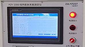 藥典升級(jí)背景下，如何保障藥用玻璃容器熱穩(wěn)定性？