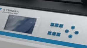 YBB標準 BOPP/VMCPP藥用復合膜剝離強度測定核心原理概述！