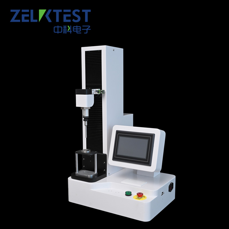 醫(yī)藥包裝性能測試儀