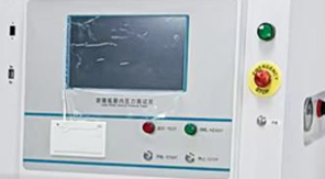 2025藥典新規(guī)下，如何精準檢測玻璃瓶耐內壓性能？