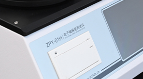 YBB00322005-2-2015中硼硅玻璃安瓿圓跳動測定法！