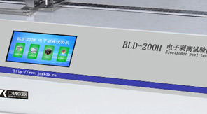 藥用薄膜、復(fù)合膜剝離強(qiáng)度如何測？一文讀懂檢測要點(diǎn)
