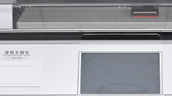 材料滑不滑？用數(shù)據(jù)說話，摩擦系數(shù)儀來把關(guān)！